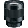 Tokina atx-m 85mm f/1.8 FE Sony E-mount