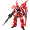 Figúrka Bandai Gunpla (GUN61619)