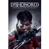 Dishonored: Death of the Outsider (Deluxe Bundle)