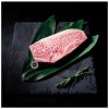 Kobe Beef Striploin