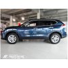 Ochranné lišty dverí Nissan X-Trail III 14R, MODEL F-17