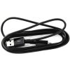 ECBDU4EBE Samsung microUSB Datový Kabel 1,5m Black