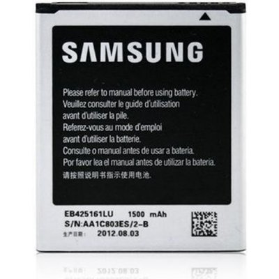 Originálna Batéria pre SAMSUNG GALAXY TREND/TREND PlUS (S7562/S7580) - EB425161LU