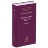Pracovní poměr Vybraná ustanovení zákoníku práce Komentář - Kocourek Jiří Dobřichovský Tomáš