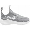 Nike detské tenisky sivé