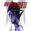Shin Megami Tensei III Nocturne HD Remaster