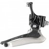 Campagnolo Chorus 12s