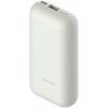Powerbanka XIAOMI 33W 10000mAh Pocket Edition Pro, Ivory
