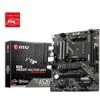 MSI MB Sc AM4 MAG A520M VECTOR WIFI, AMD A520, 2x DDR4, WiFi, 1x DP, 1x HDMI, m-ATX