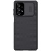 Nillkin CamShield silikónový kryt na Samsung Galaxy A73, čierny