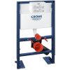 Grohe Rapid SL podomietková konštrukcia pre nástennú misu 38587000