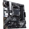 Asus PRIME B450M-A II