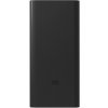 Xiaomi 18W Power Bank 30 000mAh 6941812798447