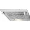 Vstavaný odsávač pár Amica OSC5112W