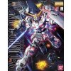 Figurka Bandai gundam gunpla bandai
