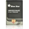 Blue Star BTA-I8520