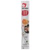 ONTARIO Stick for cats Lamb Rice 5g