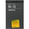Batéria Nokia 5800, Lumia 520, Lumia 530 - BL-5J Variant:: Baterka
