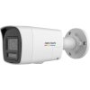 Hikvision DS-2CD1047G2H-LIUF/SL(2.8mm)