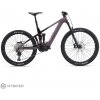 Liv Intrigue X Advanced E+ EL 3 29/27.5 dámsky elektrobicykel, mirage/cordovan S