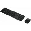 Lenovo Professional Wireless Rechargeable Combo Keyboard and Mouse 4X31R64322