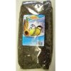 AVICENTRA slnečnica čierna 1kg