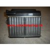 BMW 3 E36 10/90-3/98 radiátor kúrenia /pre všetky typy/
