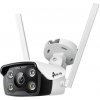 VIGI C340-W (4mm) 4MP Oudoor WiFi Bullet Camera VIGI C340-W(4mm)