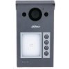 Dahua VTO3312Q-P