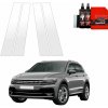 GRIZZ Protector Ochranné fólie na stĺpiky, VW Tiguan II, 2015-2020