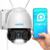 Kupolová (dome) IP kamera Reolink RLC-523WA 5 Mpx