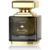 Al Wataniah Rawae'e Noble EDP 100 ml (unisex)