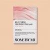 Some By Mi Real Snail Skin Barrier Care Mask 20 g