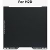 Bambu Lab Smooth PEI Plate | H2S, H2D, H2D Laser