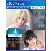 Summer Lesson: Allison Snow & Chisato Shinjo (PS4) 8885011013384