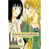 Viz Media Kimi ni Todoke: From Me to You 04