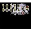 ESD GAMES ESD TOKYO GHOUL:re [CALL to EXIST]