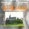 CANTI SACRI: The Organ Of The Monastery At Vyssi Brod. (CD)
