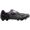 Topánky zasúvateľné do pedálov Shimano SH-XC502 MTB veľ. 43
