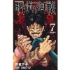 JUJUTSU KAISEN 7 (VO JAPONAIS)