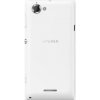 Kryt komplet Sony Xperia L S36H white