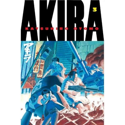 Akira 3