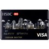 LUDOVKA ATELIER | USB kľúč v tvare kreditnej karty (16 GB) | HSBC Visa