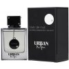 Armaf Club De Nuit Urban Man parfumovaná voda pánska 105 ml