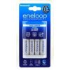 Panasonic Nabíjačka eneloop BQ-CC51 vr. 4x batéria eneloop AA 1900mAh 4x 1900mAh NiMH 100-240V - originálna