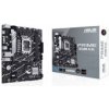 ASUS MB Sc LGA1700 PRIME B760M-K DDR4, Intel B760, 2xDDR4, 1xHDMI, 1xVGA, mATX