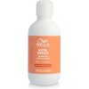 Wella Professionals Vyživujúci šampón pre suché a poškodené vlasy Invigo Nutri- Enrich (Deep Nourishing Shampoo) 100 ml