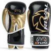 Boxerské rukavice rival boxing Rival RB7 12 oz