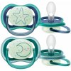 Philips Avent ultra air nočný chlapec 2 ks