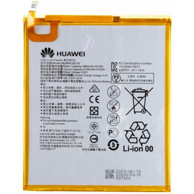 Huawei HB2899C0ECW
